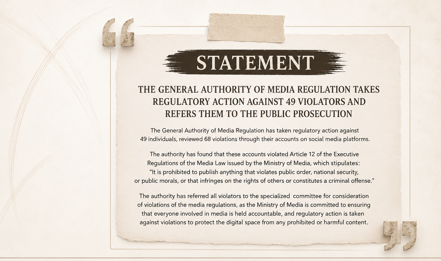 Mohammed bin Salman Punishes 49 Content Creators for Defending the Rights of the Unemployed
