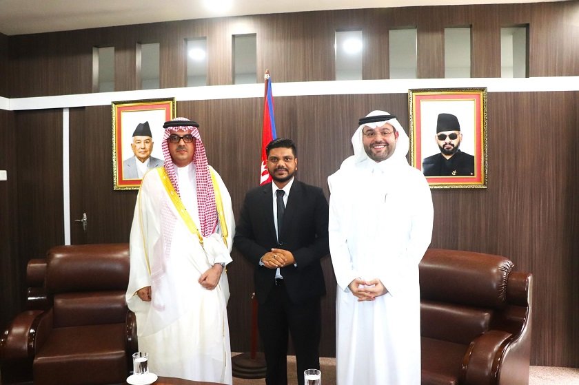 Nepal Government Tells Saudi Ambassador: Fee Collection Centre Lacks Transparency