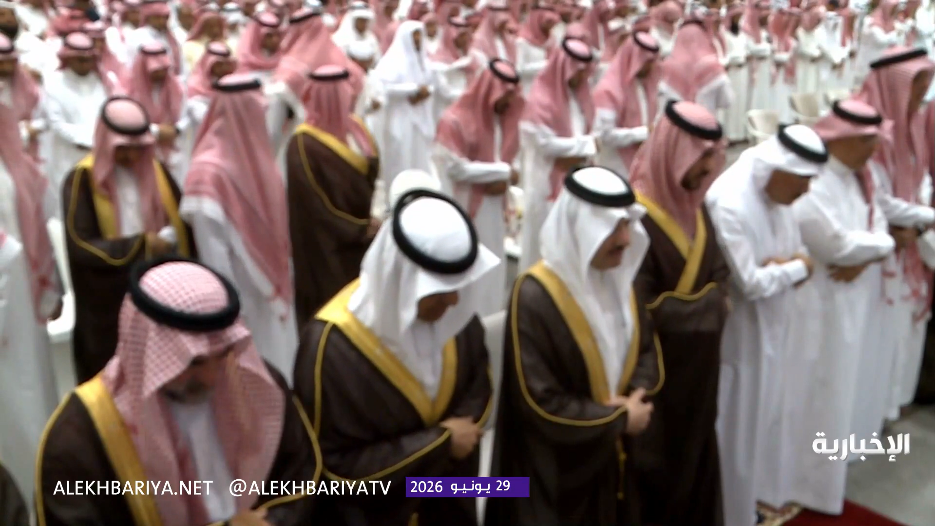 Aramco Helicopter Victims: Eastern Province Governor Attends Funeral of Sunni Victims While Shia Victims Are Overlooked