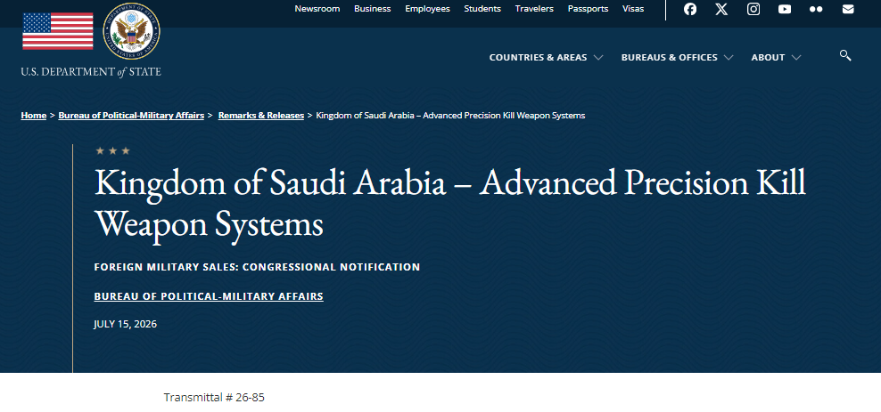Saudi Arabia Pays $2 Billion to the United States for Purchases