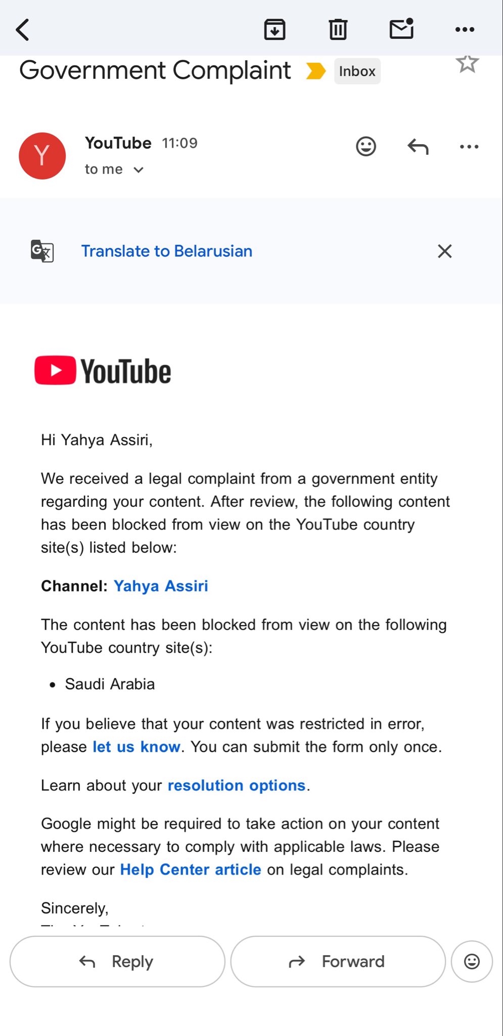 YouTube shuts down Saudi opposition channels