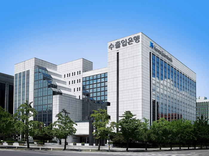 Saudi Arabia requests a loan from South Korea
